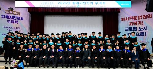 이미지 대체텍스트