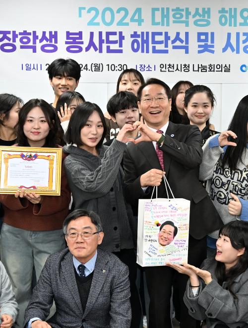 이미지 대체텍스트