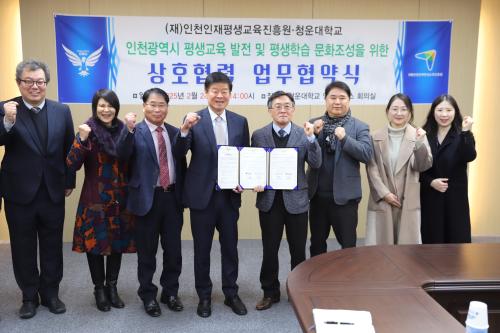 이미지 대체텍스트