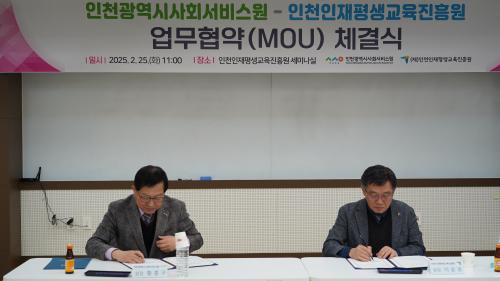 이미지 대체텍스트