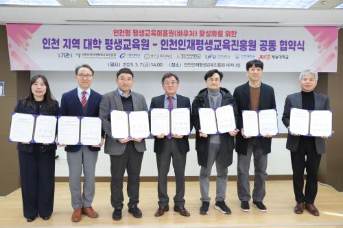 이미지 대체텍스트