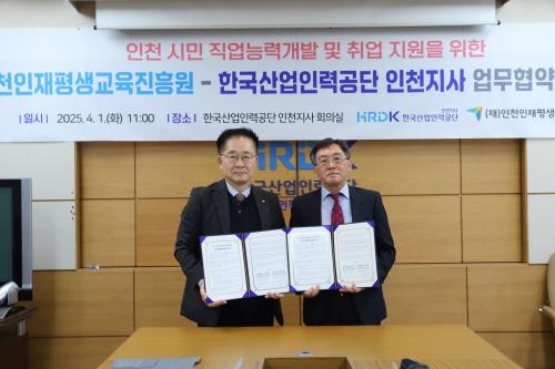 이미지 대체텍스트