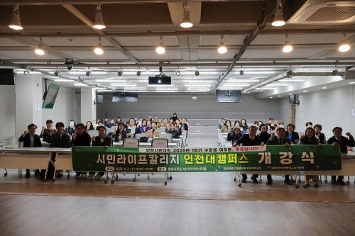 이미지 대체텍스트
