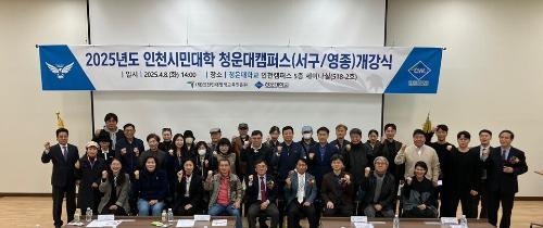 이미지 대체텍스트