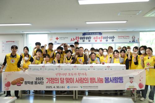 이미지 대체텍스트