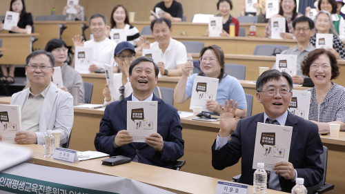 이미지 대체텍스트