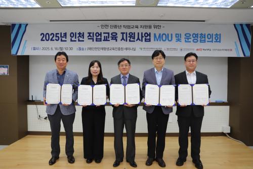 이미지 대체텍스트