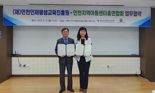 이미지 대체텍스트