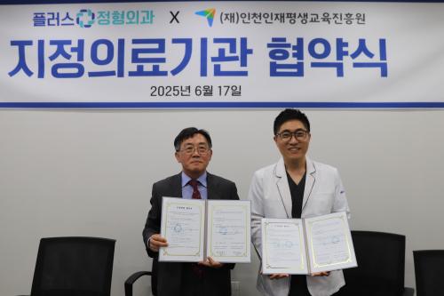 이미지 대체텍스트