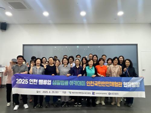 이미지 대체텍스트
