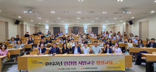 이미지 대체텍스트