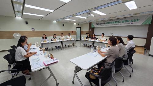 이미지 대체텍스트