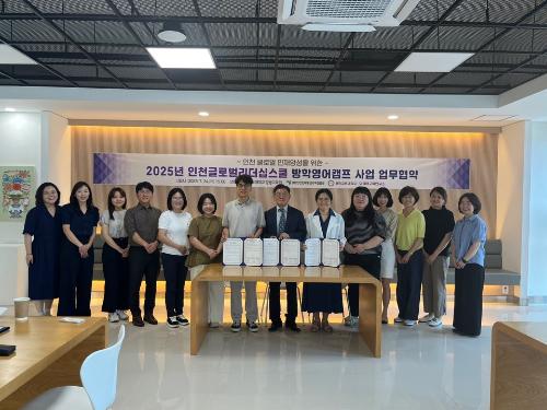 이미지 대체텍스트