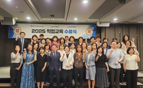 이미지 대체텍스트