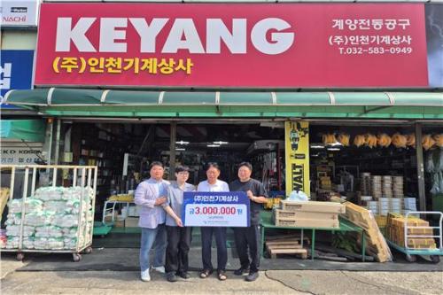 이미지 대체텍스트