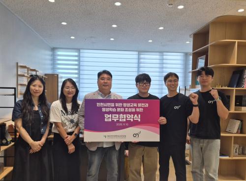 이미지 대체텍스트