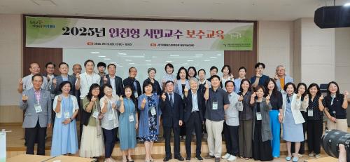 이미지 대체텍스트
