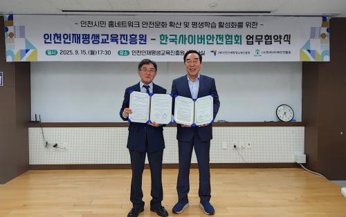 이미지 대체텍스트