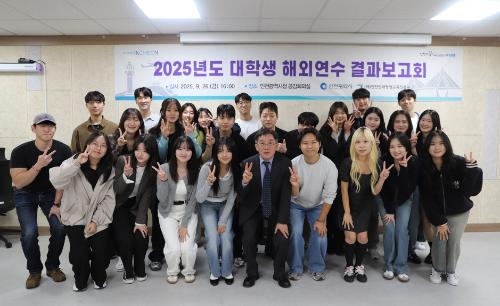 이미지 대체텍스트
