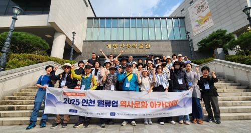 이미지 대체텍스트