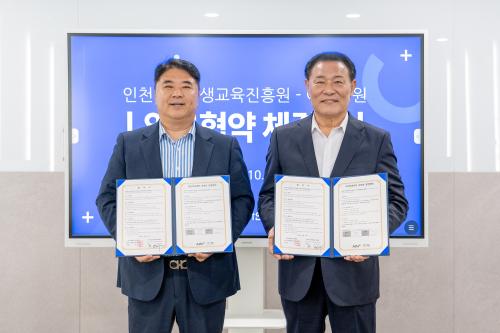 이미지 대체텍스트