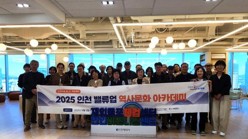 이미지 대체텍스트