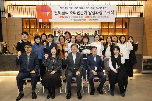 이미지 대체텍스트