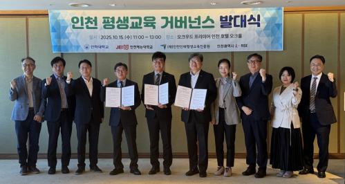 이미지 대체텍스트