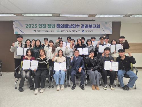 이미지 대체텍스트