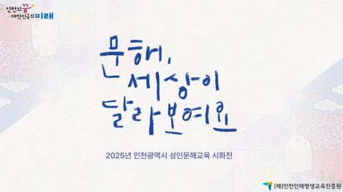 이미지 대체텍스트