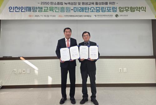 이미지 대체텍스트