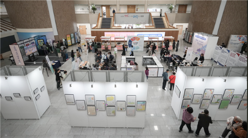 이미지 대체텍스트