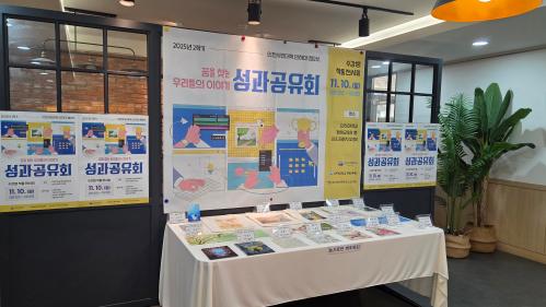 이미지 대체텍스트