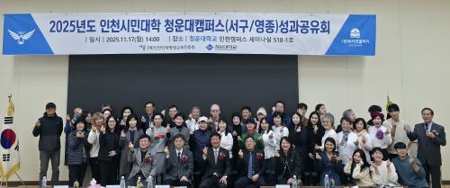 이미지 대체텍스트