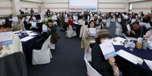 이미지 대체텍스트