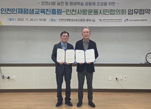 이미지 대체텍스트