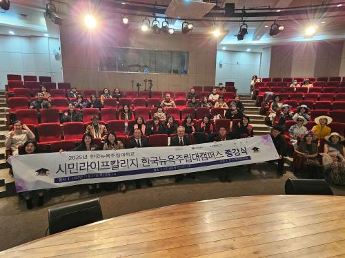 이미지 대체텍스트