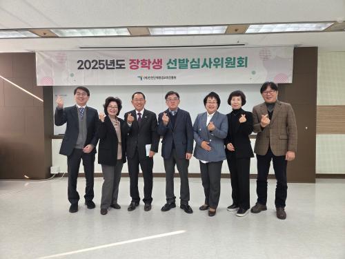 이미지 대체텍스트