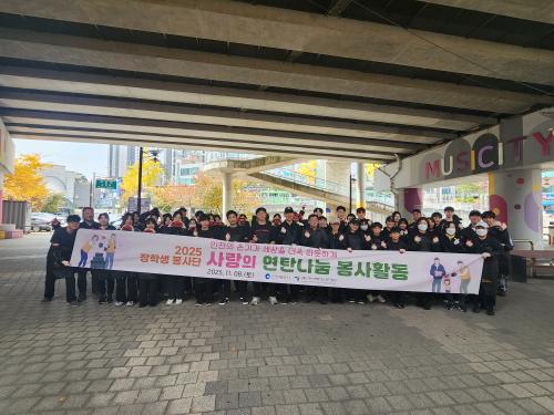 이미지 대체텍스트