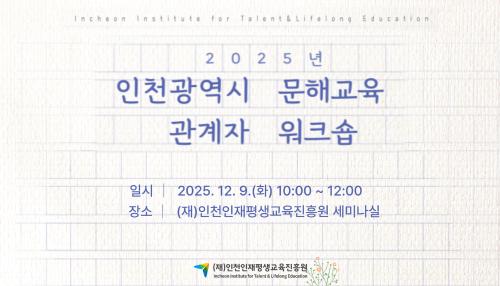 이미지 대체텍스트