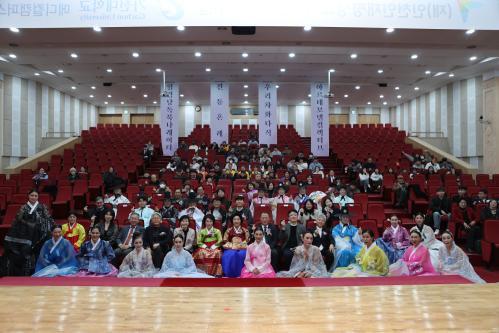 이미지 대체텍스트