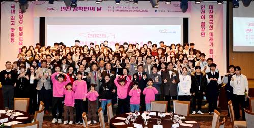 이미지 대체텍스트