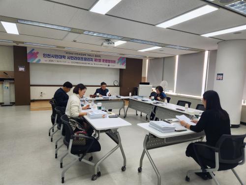 이미지 대체텍스트