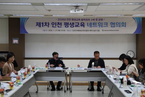 이미지 대체텍스트