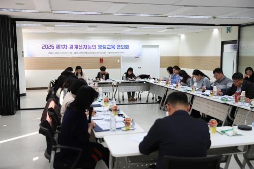 이미지 대체텍스트