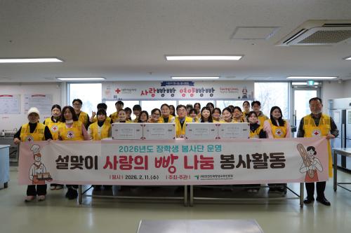 이미지 대체텍스트