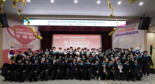 이미지 대체텍스트