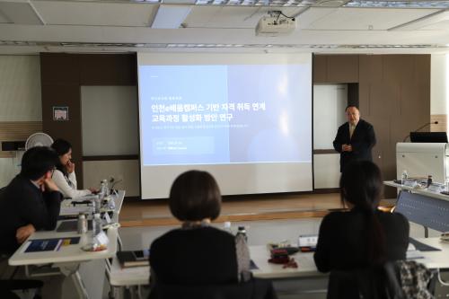 이미지 대체텍스트