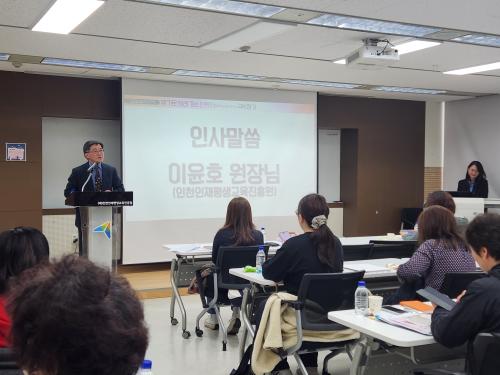 이미지 대체텍스트