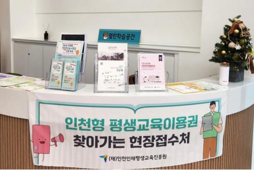 이미지 대체텍스트